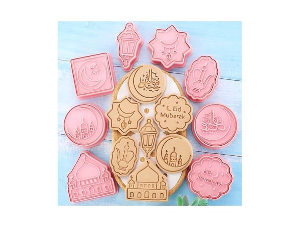 Arabic Theme Eid Mubarak Cookie Fondant Cutters Set of 8pcs Version-8