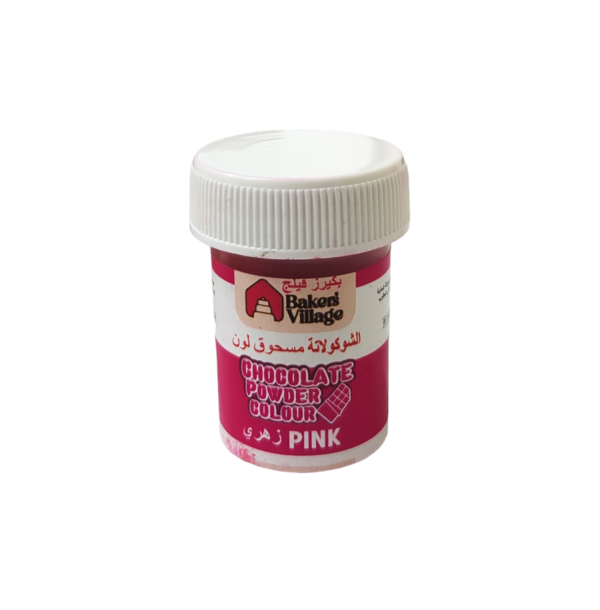 BV Chocolate Powder Color - Pink