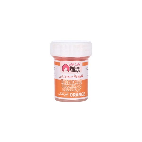 BV Chocolate Powder Color - Orange