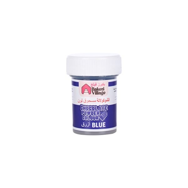 BV Chocolate Powder Color - Blue