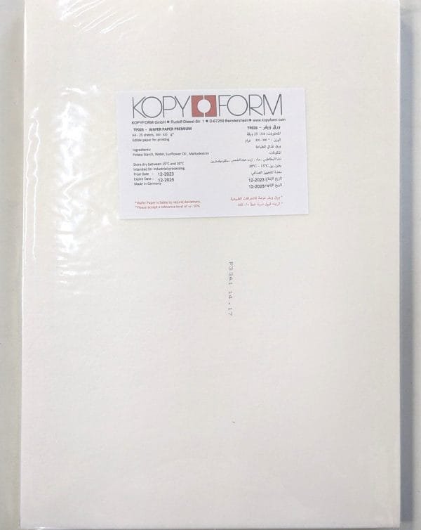 Kopyform Wafer Paper Premium A4 - 25 Sheets