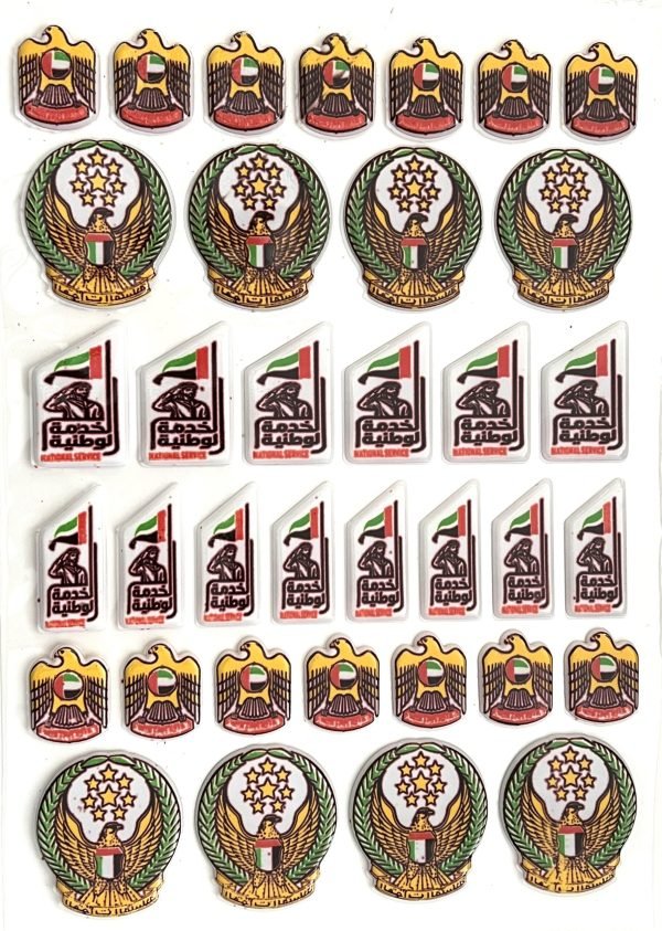 Chocolate Transfer Sheet UAE National Day