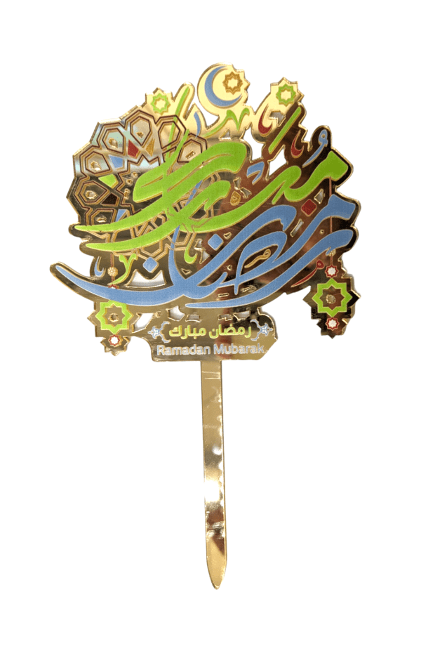 Ramadan Mubarak Cake Toppers