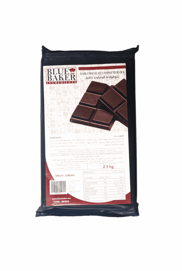 Blue Baker Ingredients Dark Chocolate Compound 2.5Kg
