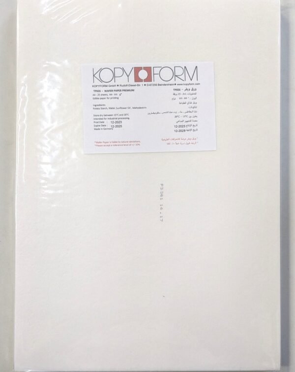 Kopyform Wafer Paper Premium A4 - 25 Sheets