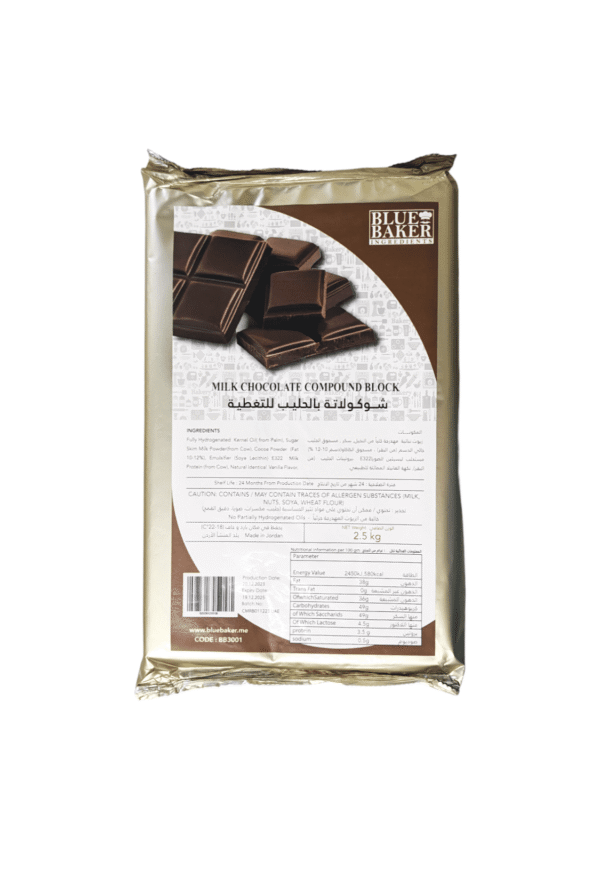 Blue Baker Ingredients Milk Chocolate Compound 2.5Kg
